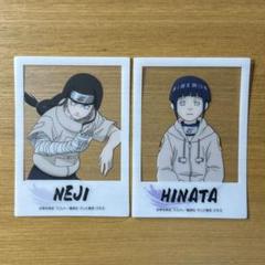 NARUTO クリアフォトアート クリアステッカー ネジ／ヒナタ　2枚セット