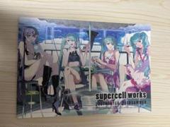希少レアsupercell アルバム特典コースター三輪士郎 初音ミク