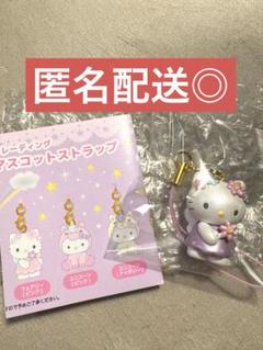 激レア☆ハローキティ 体育会系 根付１３種セット☆2001年 日本の伝統色ハローキティ | DIC COLOR STORE