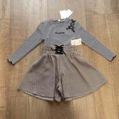 【新品タグ付き】120センチ　上下セット