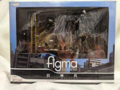 【未開封】庵野秀明特撮博物館グッズセット巨神兵figma図録昭和平成の技 Amazon | フィギュア 「館長 庵野秀明 特撮博物館」