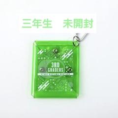 【新品・未開封】忍たま 忍ゲキ カラビナ付きクリアポーチ 三年生