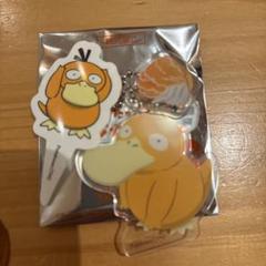 コメダ珈琲 限定 ポケモン　コダック　オリジナル チャーム　ピックセット