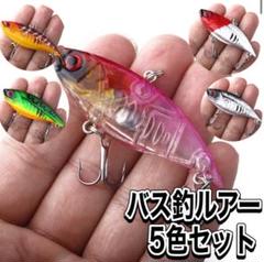 2025年最新】ナマズ ルアーセットの人気アイテム - メルカリ
