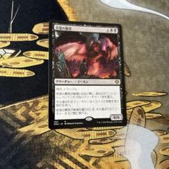 MTG　マジックザ・ギャザリング　奈落の王　デーモンの召還 奈落の王 [4ED_BLK] 【BIGWEB | MTG】日本最大級の激安カード