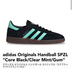 adidas ハンドボールスペツィアル　ブラック/ミント 26㎝ 2025年最新】ハンドボールスペツィアル ミントの人気アイテム