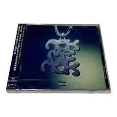 Kohjiya MADz's CD