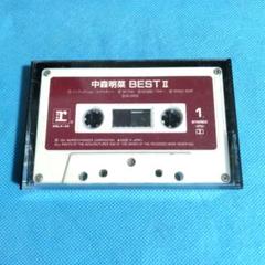 2025年最新】中森明菜 カセットテープ bestの人気アイテム