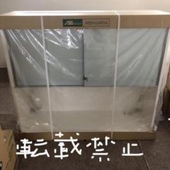 松田家具 1400ビガーレンジ 松田家具 1400ビガーレンジ - メルカリ