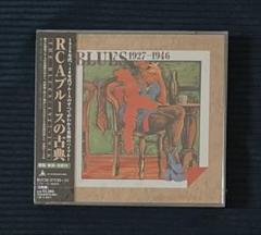 RCAブルースの古典 - メルカリ
