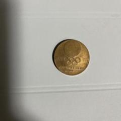 2025年最新】1964年 東京オリンピック記念硬貨の人気アイテム