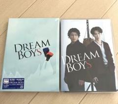 2023年 DREAM BOYS ブルーレイセット