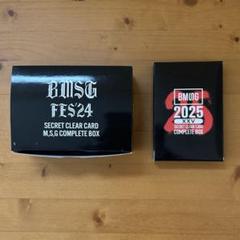 BMSG FES’24 シークレットクリアカード　メモリアルチケット　セット BMSG FES'24 シークレットクリアカード - メルカリ