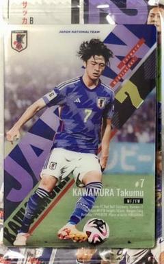 2025年最新】サンフレッチェ 川村拓夢の人気アイテム - メルカリ