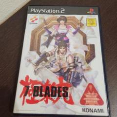 PS2☆7BLADES 極楽丸☆