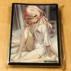 Amazon.co.jp: 【公式】二次元コスパ TVアニメ「その着せ替え