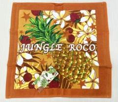 2025年最新】Jungle rocoの人気アイテム - メルカリ