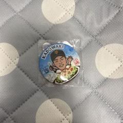 読売ジャイアンツ 巨人 門脇誠 岐阜 長良川球場 ガチャ BIG 缶バッジ 2025年最新】巨人 長良川の人気アイテム - メルカリ