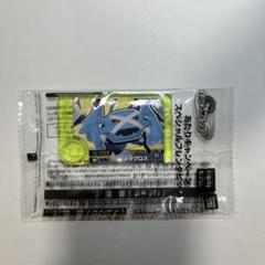 ポケモンフレンダ メタグロス あたりキャンペーン GiGo限定