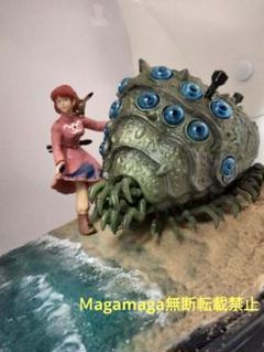 ジブリ　リアルファンタジー フィギュア　風の谷のナウシカ　王蟲　オウム　宮崎駿 ジブリ リアルファンタジー フィギュア 風の谷のナウシカ 王蟲