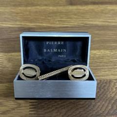 ピエールバルマン　PIERREBALMAINPARIS ネクタイピン　カフス