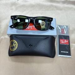 【新品未使用】Ray-Ban ウェイファーラー RB2140 黒×緑