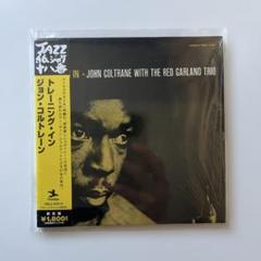 2025年最新】ジョン・コルトレーン cdの人気アイテム - メルカリ
