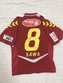 2017INAC神戸レオネッサ　トレーディングカード　ばら売り 71ptEwrJh9L._UF350,350_QL80_.jpg