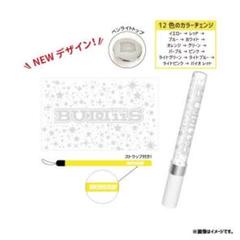 BUDDiiS ペンライト ver2 Amazon.co.jp: buddiisペンライトNo.2 : おもちゃ