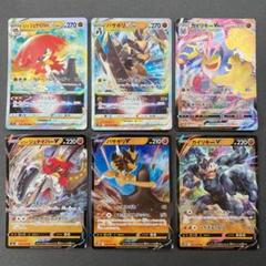 ポケモンカードゲーム VMAXクライマックス 12BOX シュリンク付き ポケモンカードゲーム VMAXクライマックス 12BOX シュリンク付き