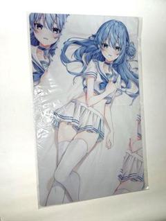 ラバープレイマット すいせいNo.1 ミ25