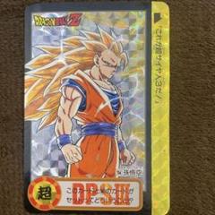 2025年最新】ドラゴンボール カードダス 10億枚の人気アイテム