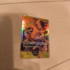 ワンピース ポートガス・D・エース 10レア