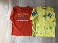 BABYDOLL Tシャツ 2枚セット サイズ100