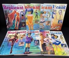 竹書房 バンブームック レプリカント 22冊セット 1998〜 2025年最新】レプリカント雑誌の人気アイテム - メルカリ