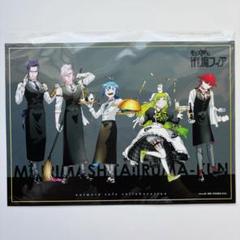 2025年最新】魔フィア アニメイトカフェの人気アイテム - メルカリ