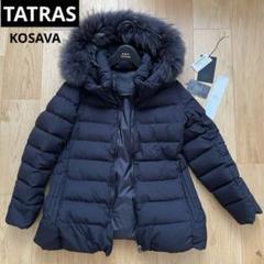 2025年最新】tatras kosavaの人気アイテム - メルカリ