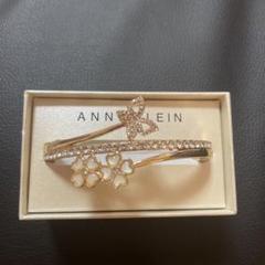 ANNE KLEIN バタフライと花のバングル