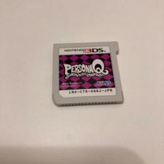 ペルソナQ シャドウオブザラビリンス