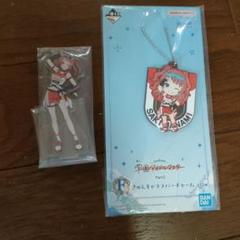 学園アイドルマスター一番くじ2点セット