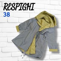 【美品】RESPIGHI フード付きマウンテンパーカー 38 フード取外可能