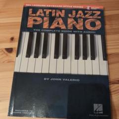 LATIN JAZZ PIANO by JOHN VALERIO