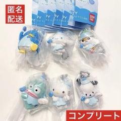 未開封⭐︎サンリオキャラクターズ 夢みるエンジェルスイング2 コンプリート ガチャのサムネイル
