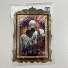 2025年最新】金木 ステッカーの人気アイテム - メルカリ