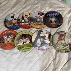 ディズニー アニメ DVD セット
