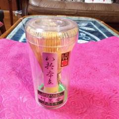 竹筌堂　数穂　茶筌　大和高山　久保圭造　5つセット　未使用保管品　茶道 41X0uGET9VL._UF894,1000_QL80_.jpg