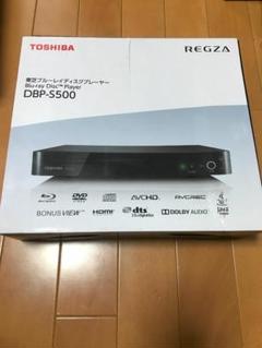 【未開封】TOSHIBA DBP-S500 楽天市場】toshiba dbp-s500の通販