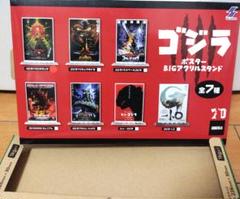 2025年最新】ゴジラ アクリルスタンド ポスターの人気アイテム