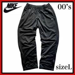 00s ナイキ トラックパンツ ワイドパンツ y2k テック系 NIKE