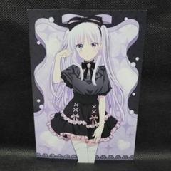 2025年最新】Summer Pocketsの人気アイテム - メルカリ